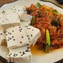 산막이원조두부마을 이미지