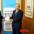 (재) 사랑의 장기기증 운동본부 사랑의 의원 이미지