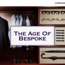 비스포크(BESPOKE) 이미지