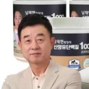 아동3통 이미지