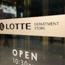 세븐일레븐 분당점 이미지