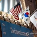 (주)비젼유통 이미지