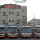 서산공용버스터미널 이미지