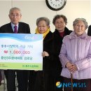 꿈나무아파트경로당 이미지