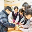 회인중학교 이미지