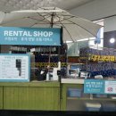 스파비스실외수영장 이미지