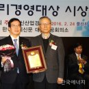 주식회사 대상에너지 이미지