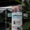 써니커피 이미지