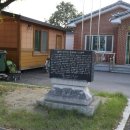 법리마을회관 이미지