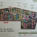 경산신대지구 내 ★푸르지오아파트★ (공사중) 754세대 이미지