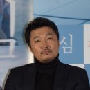 배우 미투 또 터졌다. 영화 '재심' 한재영, 성추행 논란 이미지