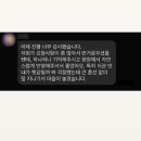 피스피스남양주점 | 결혼 준비, 가성비 업체/축의대 대행업체/짝꿍 할인 10,000원👌/계약 후기 'Daypiece/데이피스' 하다.