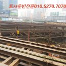 성환건설㈜ 이미지