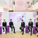 유픽의원0