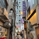 서면오향족발 | 가이드 선정, 서울 3대 족발 맛집 <만족오향족발 시청점(본점)> 솔직후기 - 위치, 웨이팅, 메뉴, 가격