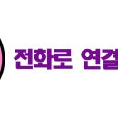 복현초등 이미지