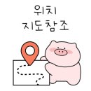 간석3동-30 이미지