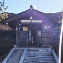 텃골농장 이미지