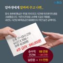 우리동네닭강정 - 23481 | 우리동네닭강정