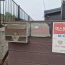 온리원스테이 이미지