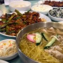 경기닭집 - 성남시 중원구 산성대로 214 | 경기닭집