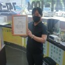 스마일공인중개사사무소 이미지