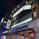 올스타노래연습장 이미지