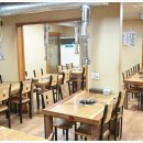 금화불고기 이미지