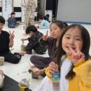 은여울 태권도장 이미지