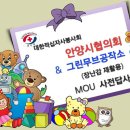 무브 유 이미지