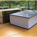 양학약국 이미지