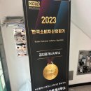 오늘부동산중개사무소 이미지