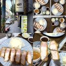 <경남 창원> “이츠카츠” 마산 합성동맛집 돈까스 밥집 후기