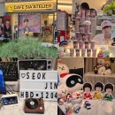 시아 아틀리에(Sia atelier) | [ HAPPY SEOKJIN DAY🎉 ] 본격 석진이 없는 석진이 생일파티 - 카페 시아 아틀리에 (용산)