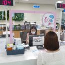 고성읍행정복지센터 이미지