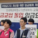 보릿고개 이미지