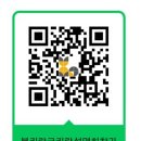 주식회사공 이미지