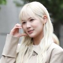 레나비