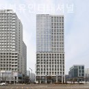 제이더블유인터내셔널 네이버블로그