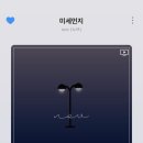 한톨상점 이미지