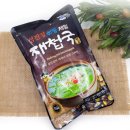 하동재첩국 이미지