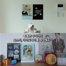 러브인눅 감성 포스터&amp;라이트박스 후기 | 하랑이의 순간을 매일 볼 수 있는 아이템