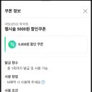 502 NAIL (502네일)