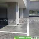 다우드림캐슬아파트 이미지