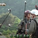 양평노을 이미지