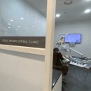 더브라운치과의원 이미지