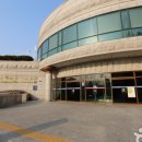 은평문화예술회관 소회의실 이미지