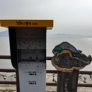 다을새길 이미지