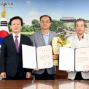 훈장 프레시안