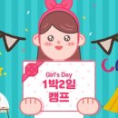 비전태권도 이미지